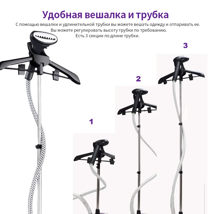  TINTON LIFE Garment Steamer Iron Adjustable Clothes Steamer 1800W 1.6L Water Tank 35s Fast Steam