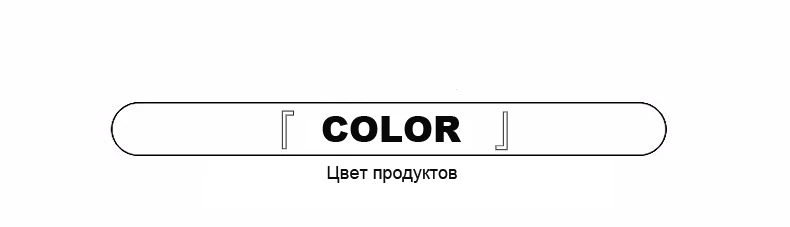 color
