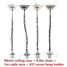 Потолочный навес с цепным кабелем провод шнур набор E27 держатель лампы edison для люстры подвесной светильник Светодиодные лампы аксессуары для освещения