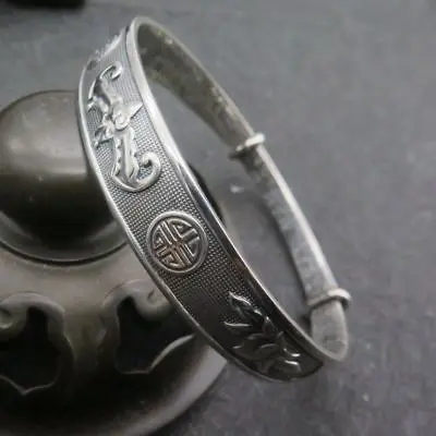 

Pure 925 Sterling Silver Fu Pattern Lucky Bangle Adjust from 55mm to 62mm