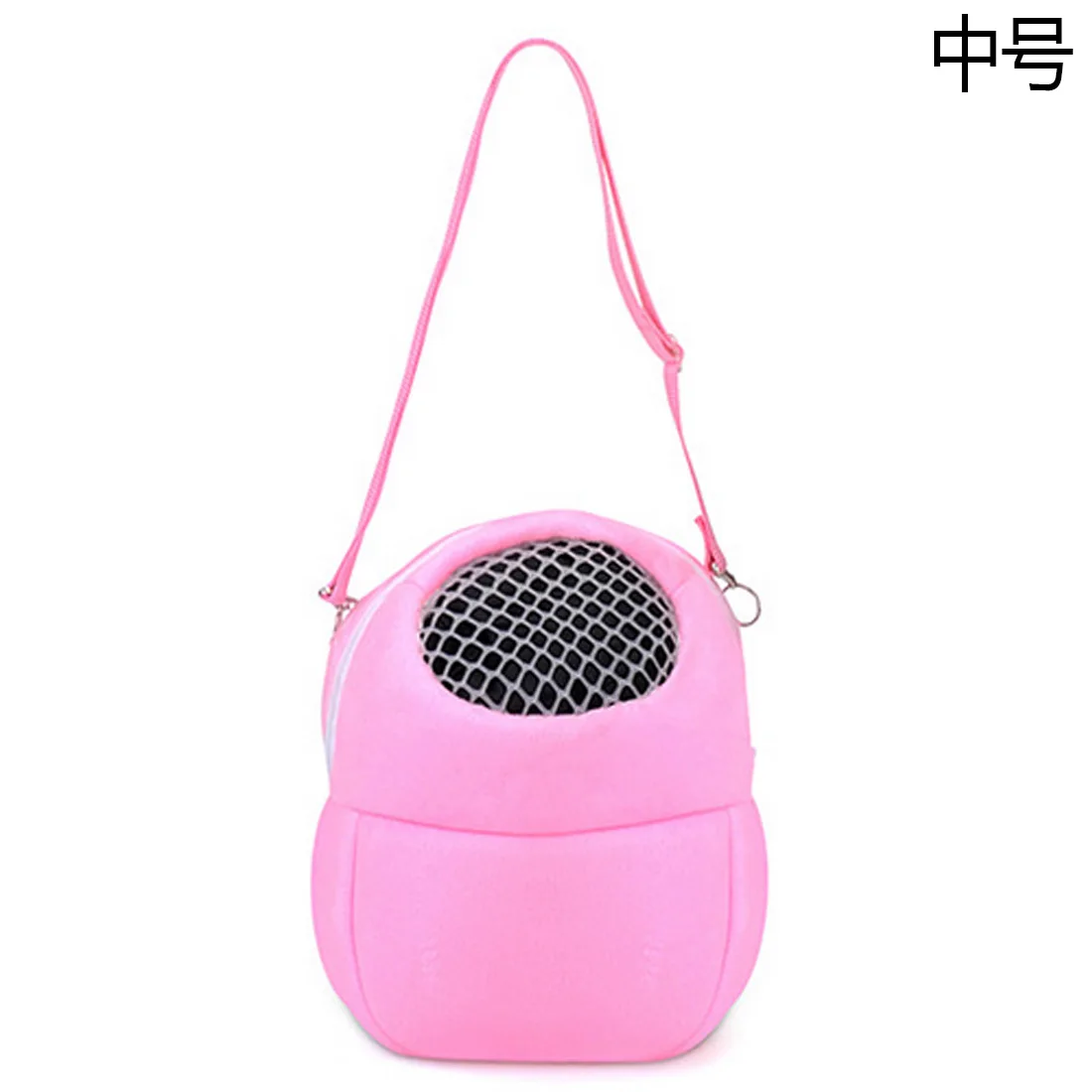 06 pink M Кошка живое Гнездо дом портативный флис гамак висит дерево кровати Фрукты животных Форма Щенок DogPet дом для крыса, хомяк белка - Цвет: 06 pink M