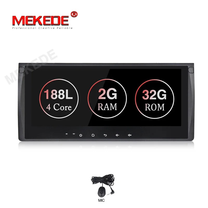 MEKEDE HD 1din Android 9,1 2G Автомобильный dvd-плеер для BMW X5 E53 E39 GPS стерео аудио навигация Мультимедиа экран головное устройство микрофон - Цвет: CAR DVD