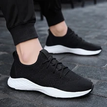 Bomlight/мужские вулканизированные кроссовки; коллекция года; дышащие мужские кроссовки в полоску для улицы; Мужская обувь; Zapatos De Hombre; размера плюс 47