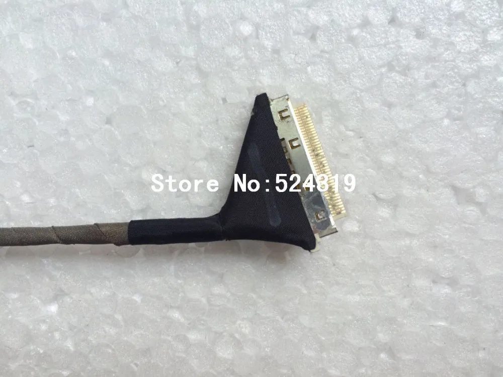 5742-3
