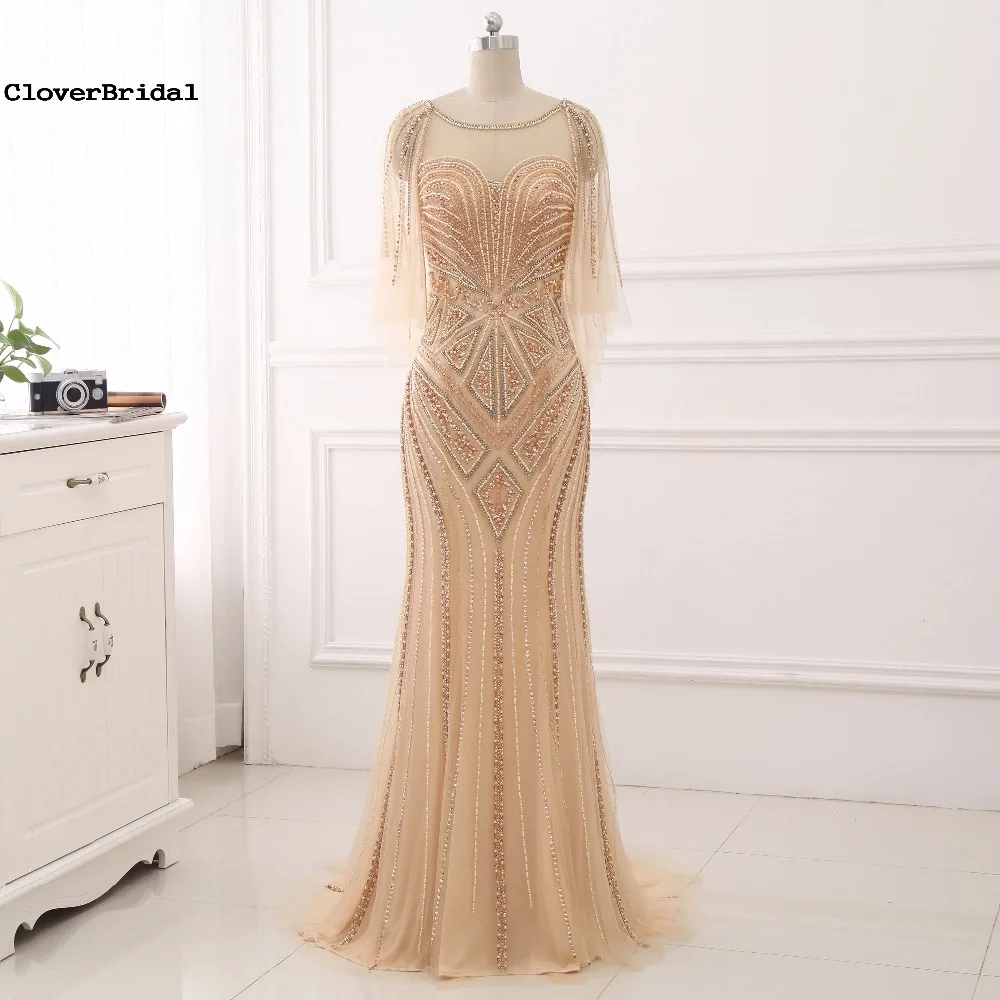 Champagne Floor Length Prom Dresses_conew1
