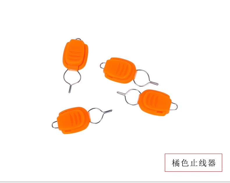TOMA 4 шт./лот стоп-линия инструменты импедансный зажим рыболовные принадлежности 5 цветов карта линия устройство используется в baitcasing катушка рыболовные снасти