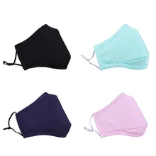 Хлопковые нескользящие дымка Рот маска от пыли угольный фильтр ветрозащитный рот муфельной защита от образования бактерий маски для лица для защиты от гриппа Мода