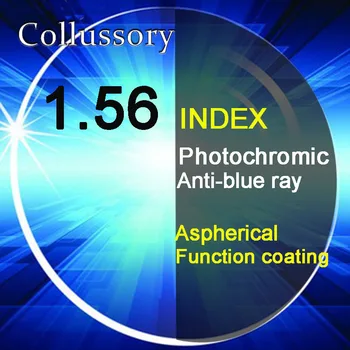 

1.56 Index Aspherical Anti-blue Ray Photochromic Clear Gray Optical Prescription EMI HMC Computer Eyeglasses Lenses Top Quality