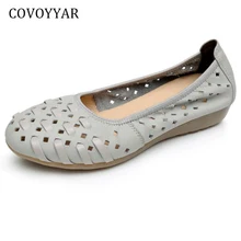 COVOYYAR/; балетки на плоской подошве; лоферы; летние дышащие женские мокасины из натуральной кожи; обувь с вырезами; нескользящая обувь для вождения; WFS912