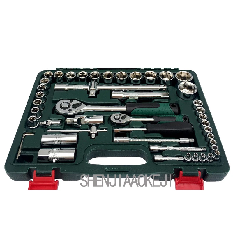 61pcs/set sleeve double-use wrench combination set Quick ratchet wrench Repair kit Portable home maintenance hardware toolbox