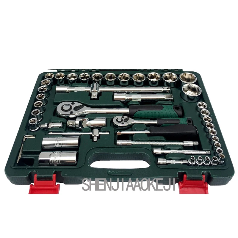 61pcs/set sleeve double-use wrench combination set Quick ratchet wrench Repair kit Portable home maintenance hardware toolbox 61pcs/set sleeve double-use wrench combination set Quick ratchet wrench Repair kit Portable home maintenance hardware toolbox