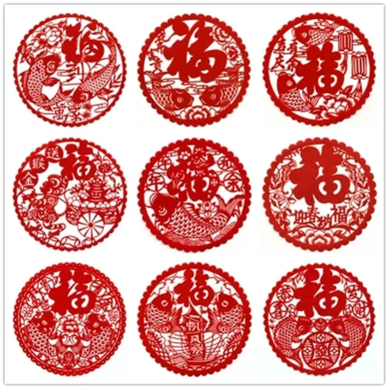 

10pcs fu word wall stickers electrostatic stickers new year ceremonized paste glass stickers decoration