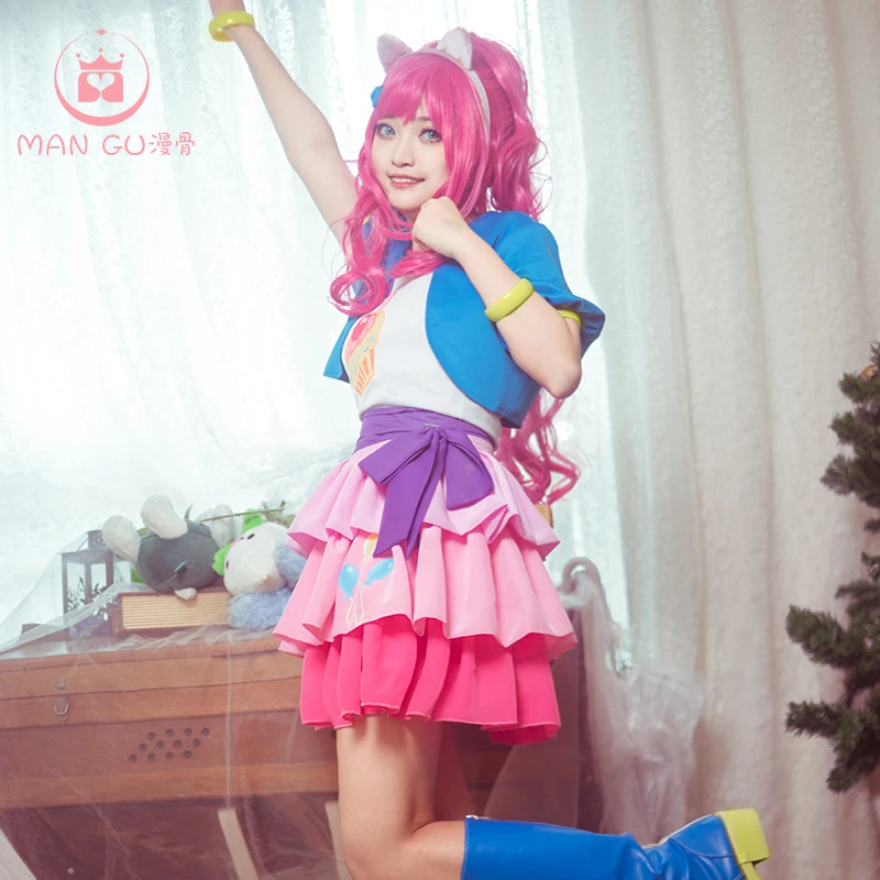 Женские костюмы для косплея My Girls Little Pony Pinkie Pie женские розовые на Хэллоуин