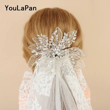 YouLaPan HP217 винтажная Бриллиантовая Свадебная бижутерия для волос свадебная корона серебряные Стразы свадебная тиара перо свадебные головные уборы