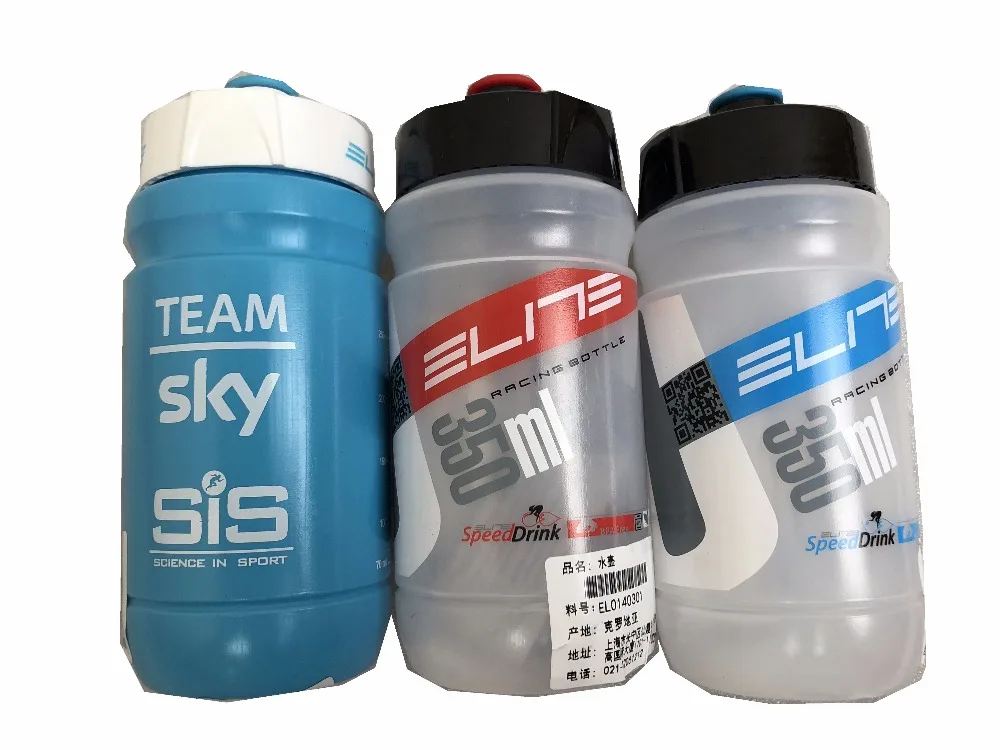 SHIMANO Elite 350ml Water Bottle children cycling bike bottles sports