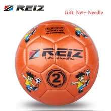REIZ 14CM Circumference Kindergarten Kids Children font b Football b font Training Balls Anti Slip Training