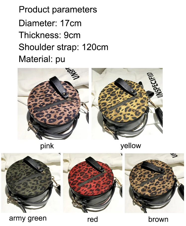 Женские плюшевые леопардовые мини-сумки через плечо с круглым леопардовым принтом, новые сумки через плечо для путешествий с маленьким ремешком, леопардовые сумки для девочек