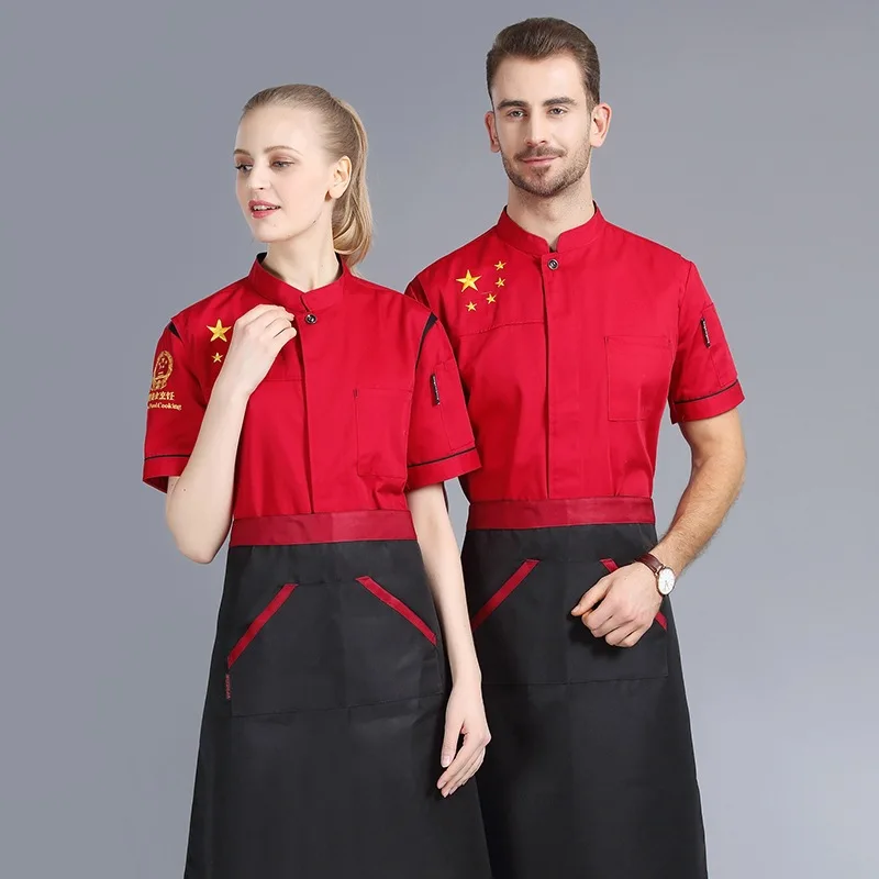 Комбинезоны шеф-повара с коротким рукавом для кухни отеля пекарни мужские и