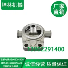 Экскаватор 568C дизель масляный фильтр, Diesel масляный фильтр сиденья экскаватор