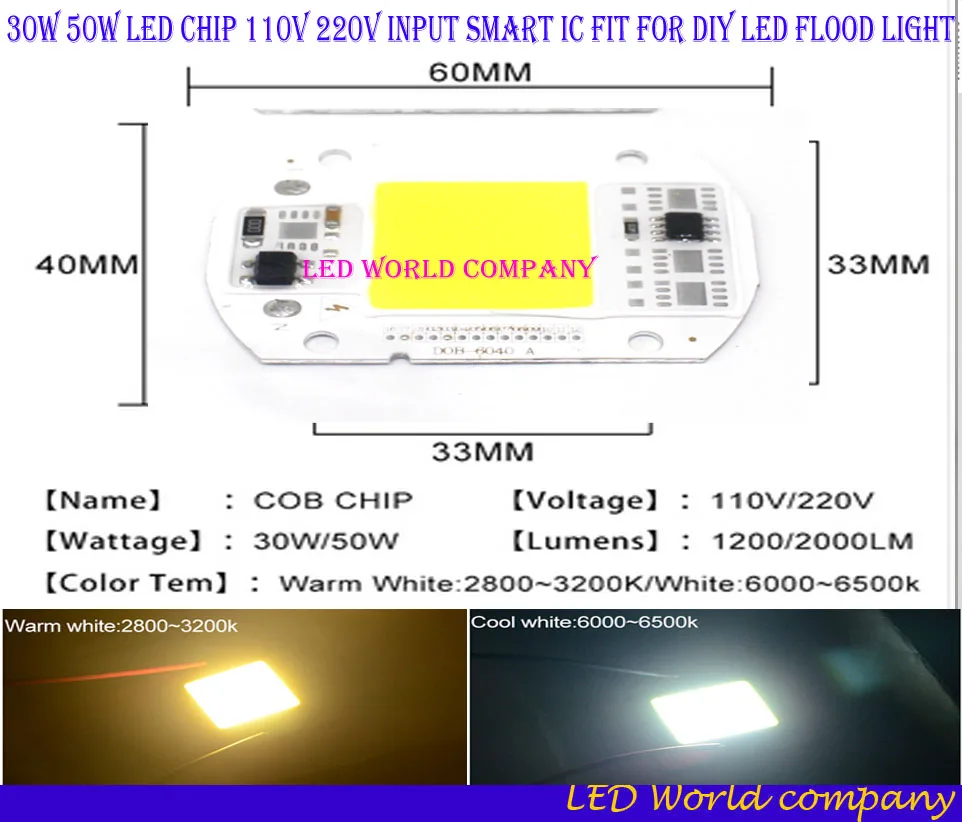 DIY светодиодный COB ламповый чип 30 Вт 50 Вт светодиодный чип 110 В 220 В вход Smart IC подходит для DIY светодиодный прожектор холодный белый теплый белый уличный светильник