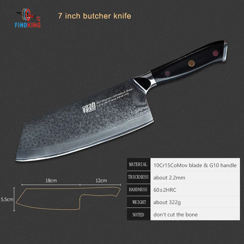 Набор ножей с ручкой FINDKING G10 7 дюймовый Нож для мясника нож santoku 5 Фруктовый 67 слоев