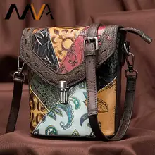 MVA роскошная сумка женская/Дамская натуральная кожа сумки маленькие женские/женские сумки через плечо винтажные сумки через плечо для женщин 86388