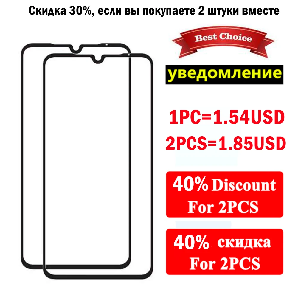 Закаленное стекло для xiaomi redmi note 7 pro Защитное экрана pro|Защитные стёкла и плёнки| |