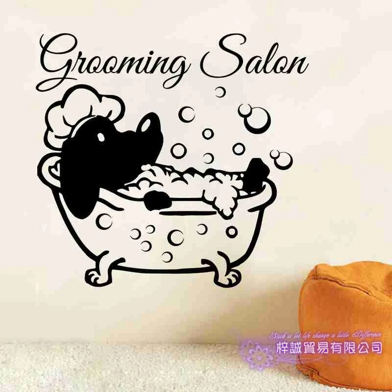DCTAL Dog Grooming Salon Pet Shop Sticker Decal Posters Vinyl Wall Art Decals Parede Decor Mural Pet Shop Sticker