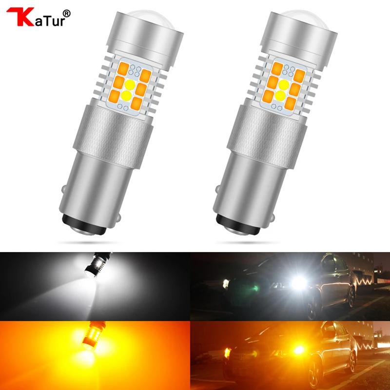 Katur 2 шт. Высокая мощность DC12V 1157 BAY15D Белый Ambor двухцветный светодиодный