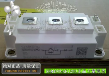 

SKM400GAR128D/SKM400GAR123D