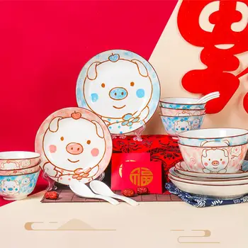

Ceramic Dinner Dish Plate Rice Tableware Set Cute Pig Pattern Dishes Bowls Spoons Set Home Tableware Kitchen Cook Tool