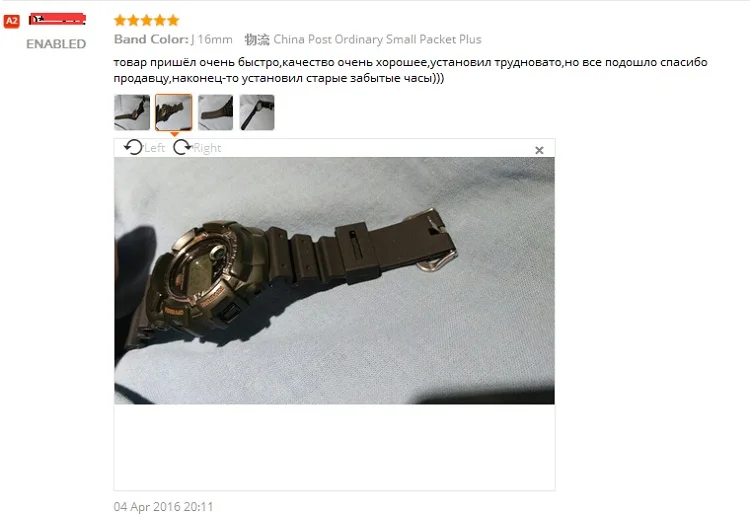 aeProduct.getSubject()