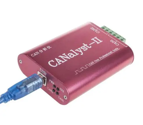 

CAN Analyzer CANOpen J1939 DeviceNet with Dual Channel USB switch to CAN and compatible with zlg