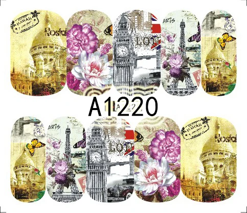 A1220 