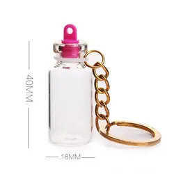 5 мл пустой Стекло Drift бутылки с гладить кольцо Пластик пробка 18*40 мм Красочные маленький образец флаконы для хранения контейнер подарок