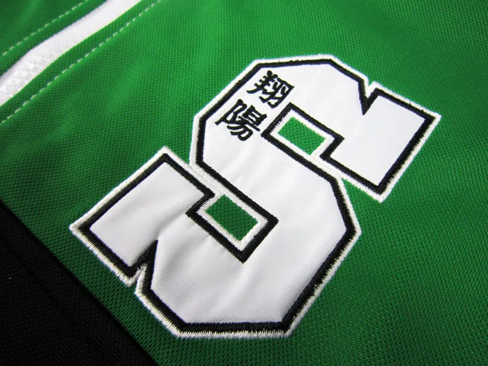Dunk Shoyo № 4 Enji fujimaбыл баскетбольные куртки средней школы спортивная форма Косплэй костюм командная форма Костюмы