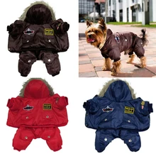 XS-XL, зимняя теплая одежда для собак, плотное пальто для собак, куртка для больших маленьких собак, одежда для домашних животных, стеганая тол...(China)