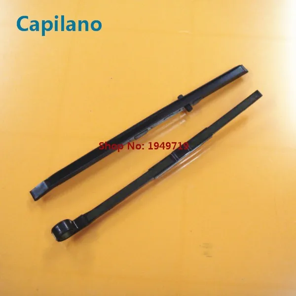 CH250 chian guide plate (2)