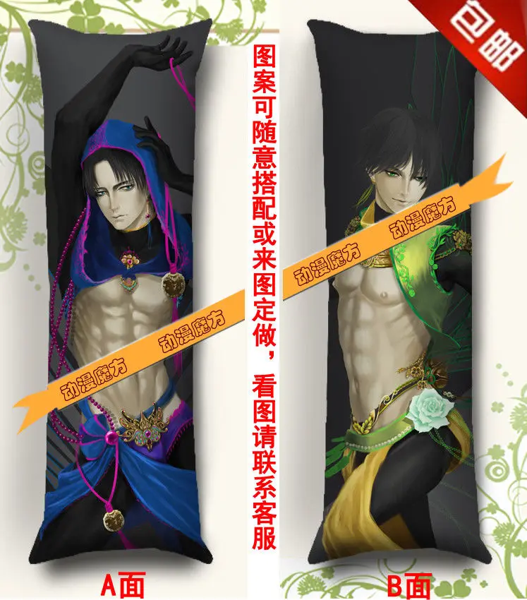 

Anime Attack On Titan Levi Game Japan Hugging Pillow Cover Pillow Case