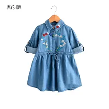 

2018 Children Clothing Kids Dresses For Girls Autumn Winter Long Sleeves Floral Princess Costumes Toddler Baby Girls Shirt Dress