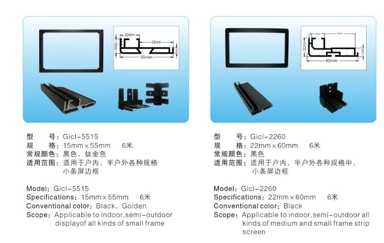 Заводская цена 1 м/катушка 6 шт./лот gicl 2590f3 9025 экструдированного алюминия профили LED Рамки черный Рамки СВЕТОДИОДНЫЙ дисплей знак Рамки