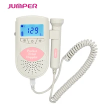 Jumper LCD Digital Fetal Doppler Heartbeat Detector Portable Pregnant Baby Ultrasound Heart Rate Monitor Pocket Vascular Doppler