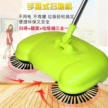 

1Pcs Telescopic rod Hand push Sweep the floor machine Household whisk broom combination suit Don't need electricity dust catcher