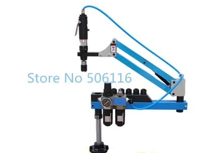 

Universal Flexible Arm Pneumatic Air Tapping Machine 360 Degree Angle 1000mm M3-M16