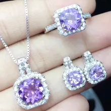 Натуральный набор украшений с аметистом,, кольцо из стерлингового серебра 925 пробы 1 шт., кулон 1 шт., серьги-гвоздики 1 пара# T19021814