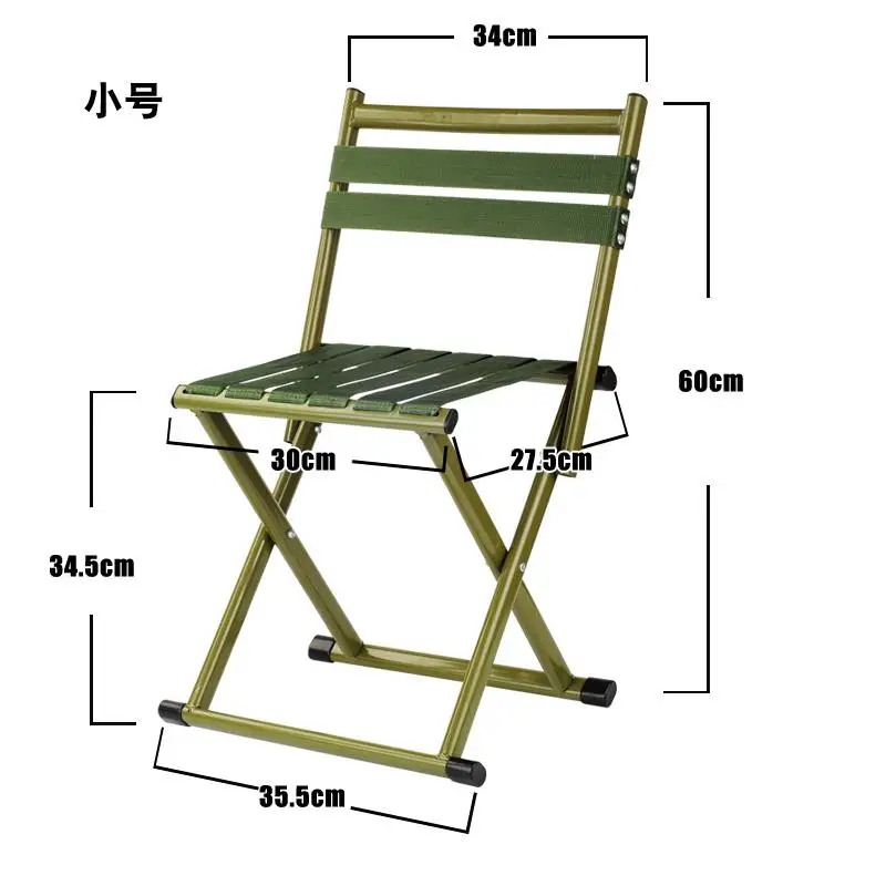 Толстый Складной Табурет для взрослых, маленький табурет для лошадей, маленький табурет, портативный складной стул, мазар, уличное рыболовное кресло - Цвет: style 9