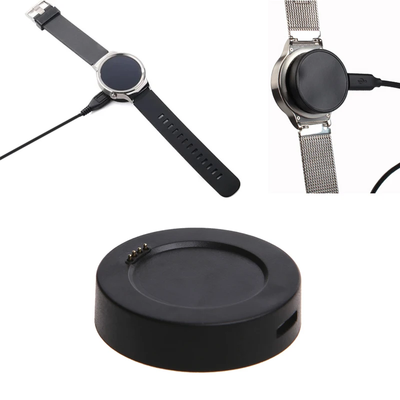 huawei charging cradle