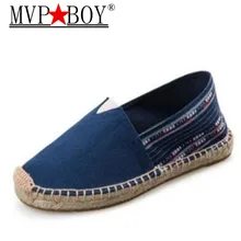 Mvp Boy Для женщин Повседневное Кеды удобные эспадрильи; ботинки в рыбацком стиле; женская обувь; подошва из пеньки; Для женщин слипоны Туфли без каблуков; лоферы