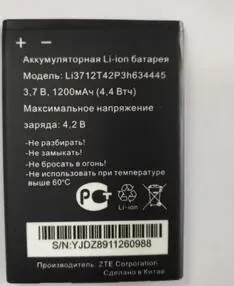 3 7 V 1200mAh Li3712T42P3h634445 для MTC Smart Start ZTE Blade L110 A112 V815W батареи | Мобильные телефоны и