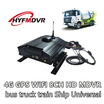 

Source Factory 8-Channel Audio Input Video Input Video 4G Network GPS/WIFI DVR Support Bus Truck Wagon